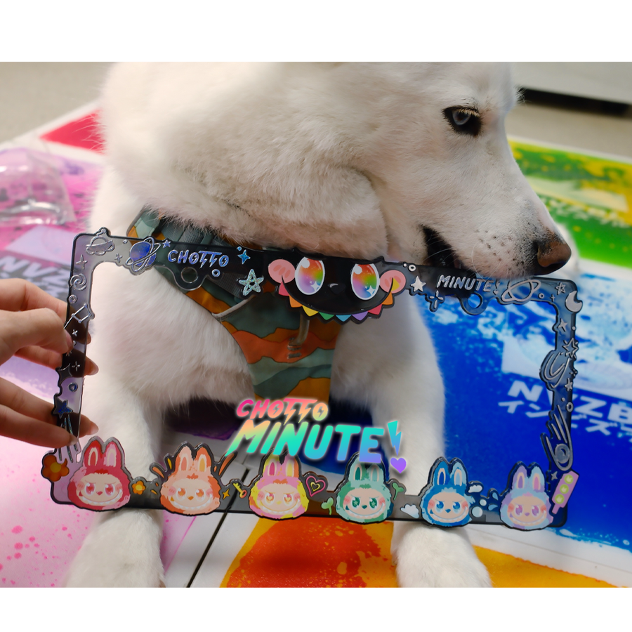 BuBu! License Plate Frame (Single or 2PACK!)