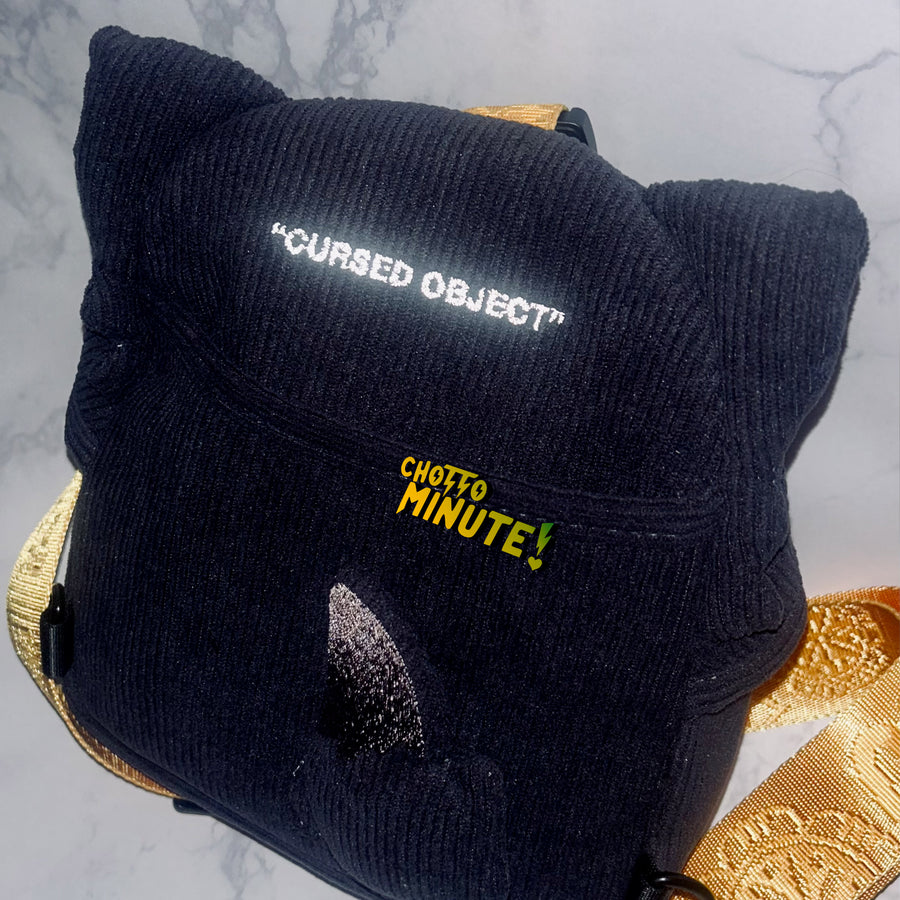 CatGuru Sling Bag