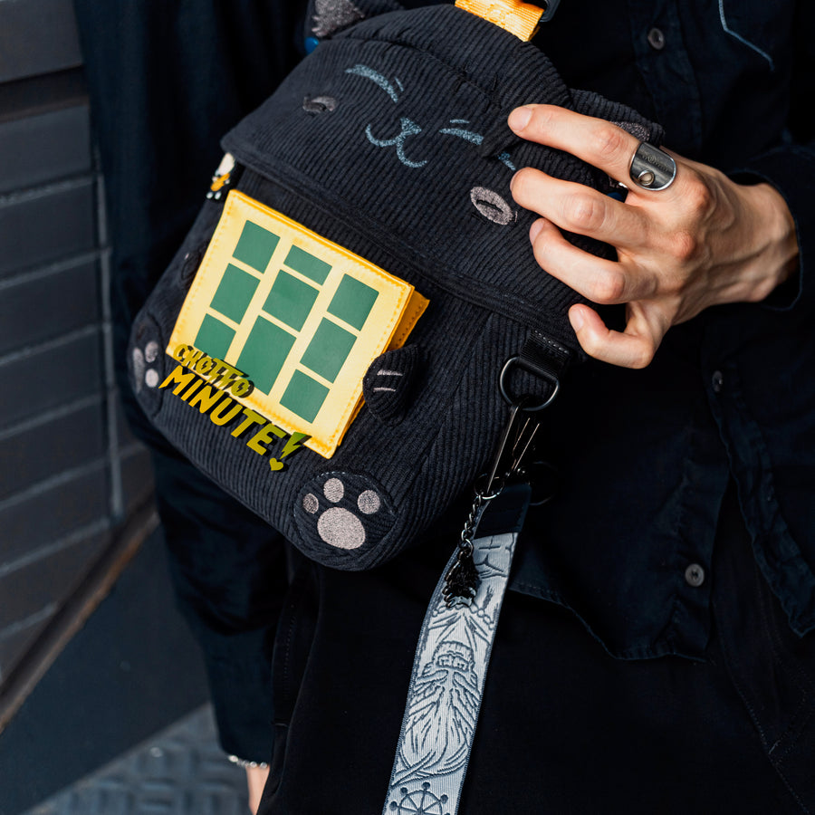 CatGuru Sling Bag