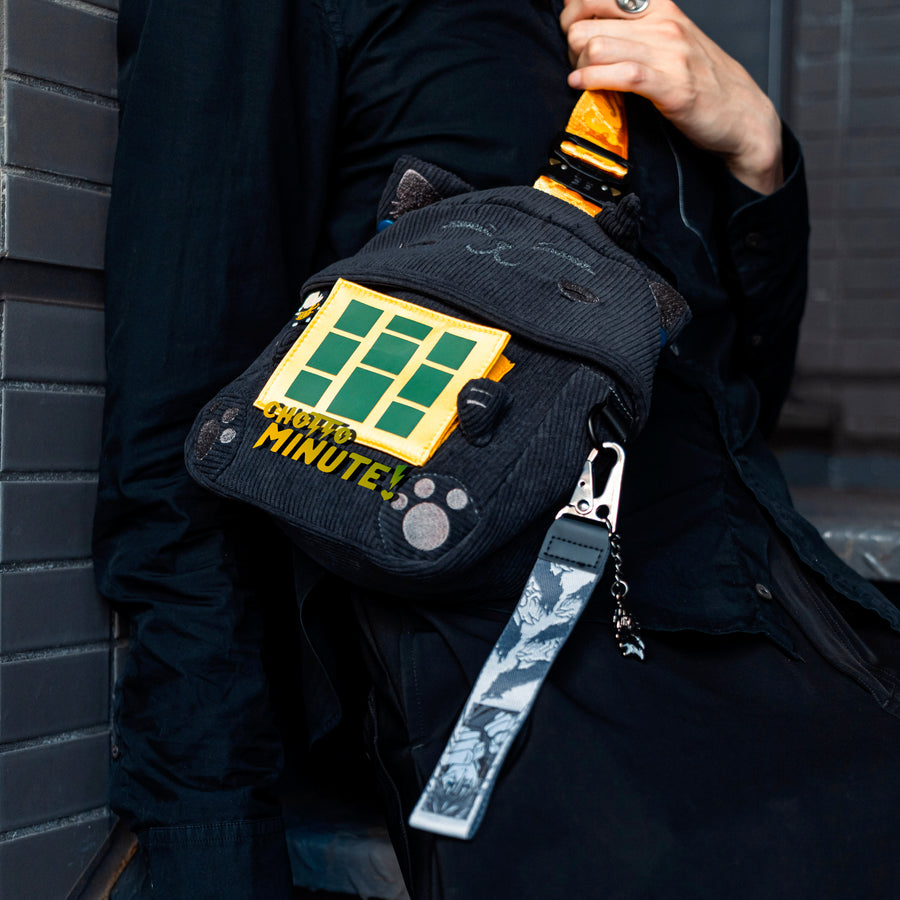 CatGuru Sling Bag
