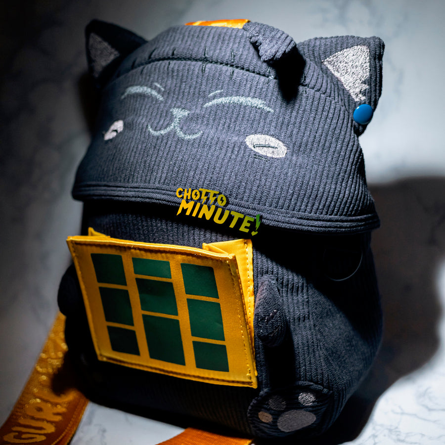 CatGuru Sling Bag